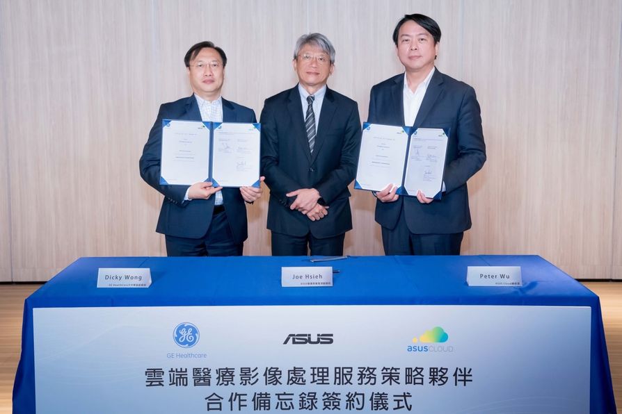 ASUS cloud services and the GE Healthcare AW Server system combine to create DicomCloud.